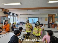 보령소방, 관창초등학교 학생 대상 소방관 진로교육