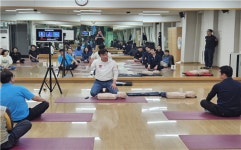 동래구국민체육센터, 직원 대상 심폐소생술 교육