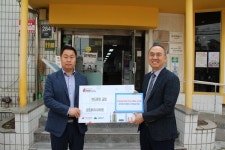 반도중앙교회, 송천동주민센터에 사랑의 성금 기탁