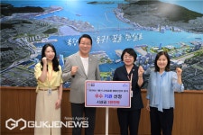 부산 동구, 행안부 1분기 신속집행  평가 우수기관 선정