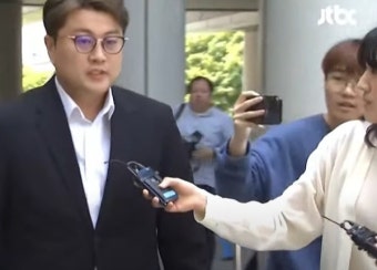 [속보] '음주 뺑소니' 김호중 구속심사 출석...착잡한 표정