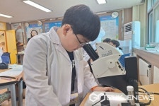 보은 판동초등학교, 찾아가는 어린이 과학체험교실 운영