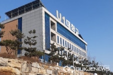 유원대학교, 대학 장애학생지원센터 운영 지원사업 선정