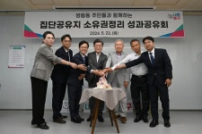 법무법인 엘플러스 윤용근 변호사, 쌍림동 주민들의 70년 한 풀어