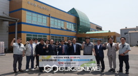 영주시, 영주 첨단베어링 국가산단 성공적 기업유치 박차