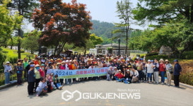 영주시종합사회복지관, 2024년 자원봉사자 나들이