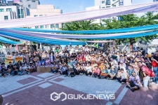 ㈜두리가, 2024 정릉더하기축제기금 후원