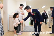 진주평거햇살마을어린이집 개원...평거판문지역 첫 국공립 어린이집