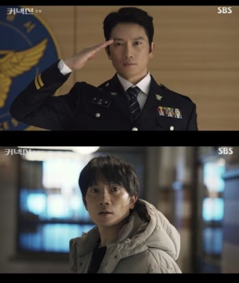 '커넥션' 지성, 마약 중독시킨 범인 정체...몇부작·뜻 궁금증