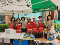용인시, 동백1동·상현1동 아나바다 행사 마련