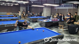 진주시당구연맹회장배 동호인 3쿠션 당구대회 개최