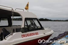 군산해경, 김제 동력수상레저기구 조종면허 시험장  운영 재개