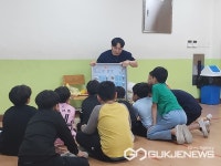 이천시보건소 마장건강생활지원센터, 초교 4년생 대상 내 몸 바로 알기 사업 추진