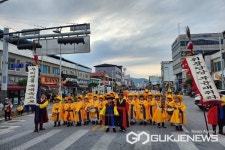 음성 부윤초등학교, 위풍당당 대취타대 품바축제 참여