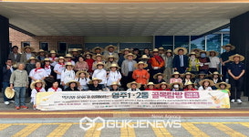 영주1·2동 주민자치위원회, 골목탐방·음악회 개최