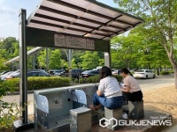 여주시 황학산에 세족장 2개소 설치 완료