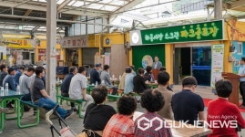 하동군 전국 최초 전통시장 내 지자체 운영 스크린 파크골프장 개장