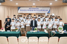 백영현 시장 포천 송우고등학교 학생 정책 제안 합니다에 참석.