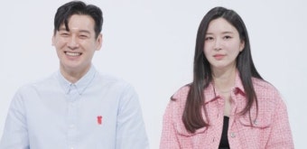 '동상이몽2' 구본길·박은주 일상공개...나이·프로필
