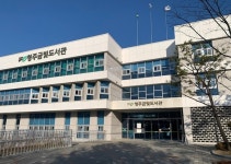청주금빛도서관, 2024년 전국 공모 4개 분야 선정