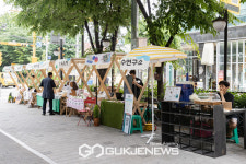 발걸음 따라 여유 가득…영등포구, 선유로운 축제 봄날의 놀 개최