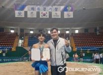 영동 새너울중학교, 전국소년체전 씨름 동메달 획득
