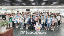 시흥시 아동참여위원회, 시 청사 견학 및 간담회 진행