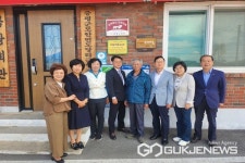증평군 도안면 도당1리, 나눔마을 현판식 가져