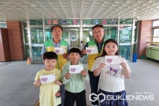 청주 사천초등학교, 세대공감동행 감사 엽서 전달