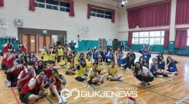 영주여고, 대만 남호고등학교 초청 국제교류 초청행사