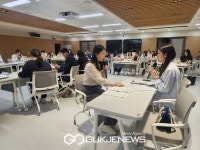 홍성의료원, 2024년 상반기 필수의료 원외 대표협의체 회의