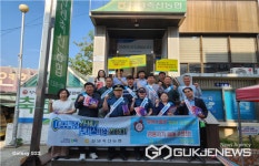 창녕축산농협, 전기통신금융사기 피해예방 캠페인 실시