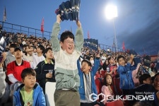 영동 추풍령초등학교, 사제동행 스포츠 문화체험학습 운영