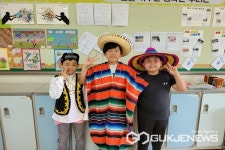 영동 초강초등학교, 다문화 이해교육 실시