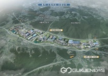충주시, 드림파크 산업단지 조성 자금조달 탄력