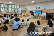 진천 옥동유치원, 엄마 아빠 공감 환경교육 진행