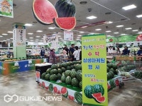 청원생명 맛찬동이 수박 성공 출하 기원제