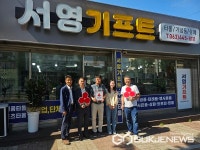 군산시 경암동, 연이은 착한가게 가입으로 나눔 확산... 지역사회 훈훈