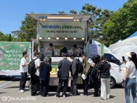 경주시 청년센터-상평농원, 동국대 WISE캠퍼스서 딸기음료 나눔