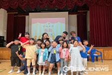 진천 초평초등학교, 안데르센 동화 콘서트 열려