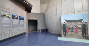 강화군, 역사박물관에 디지털 실감 영상관 설치