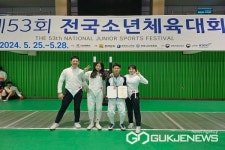 청주 경덕중학교, 전국소년체전 펜싱 금메달 획득