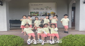 봉현초병설유치원, 신풍미술관 체험학습 실시