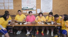 먹찌빠 콩비지감자탕·부추꾸미·양꼬치 식당 소개