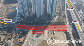 용인시, 역동교차로 용인제일교회 앞 좌회전 차로 1개 추가