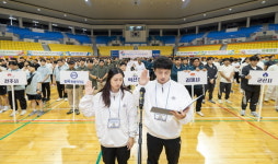 전북특별자치도, 시·군 청원경찰 익산에서 우애와 화합 다져
