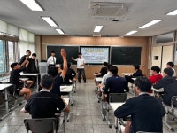 [포토] 영덕고등학교 교육과정박람회 실시