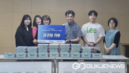 채움플러스, 제천청소년문화의집에 디지털 교구 기부