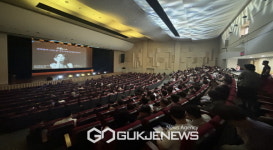영주인성콘서트, 최정원의 나의 삶, 나의 무대 성료