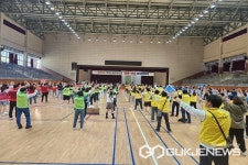 충북교육청, 직원 공감․동행 한마당축제 열려